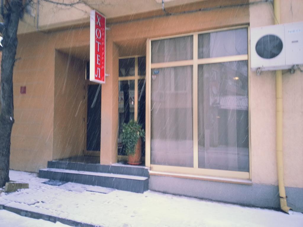Family Hotel Kredo Sliven Екстер'єр фото