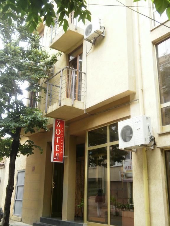 Family Hotel Kredo Sliven Екстер'єр фото
